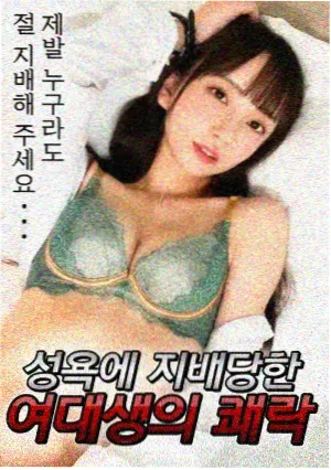 影迷头像