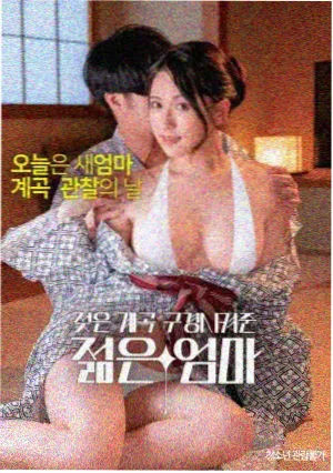 时代影院热映 速度与激情10
